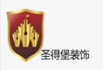 深圳別墅設(shè)計裝飾公司有哪些?