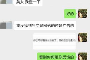 第三方監(jiān)理費(fèi)用