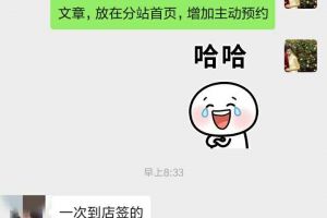 到店領(lǐng)取禮品