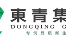 南陽東正&middot;頤和府交房公告