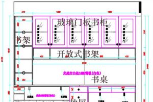 次臥榻榻米帶書桌