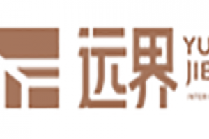 青島騰遠(yuǎn)設(shè)計(jì)院怎么樣