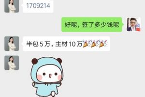 贵阳丰立装饰签15万+