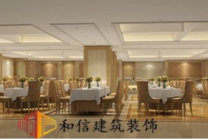 成都酒店装修设计公司