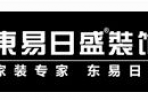 請(qǐng)問天津裝修哪家公司好？