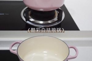 经验厨房最实用的电器