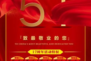 天然真石漆每平方價格