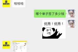 怎么与装饰公司合作