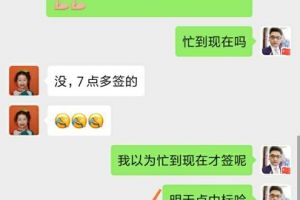 連連看3.0精裝版