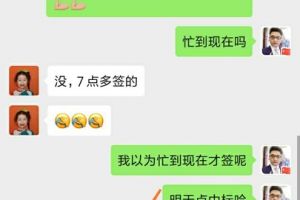 大连海思一品