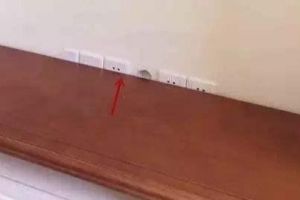 坑錢的材料