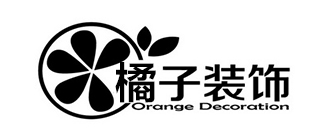 重庆橘子装饰