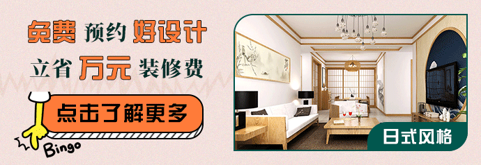 簡(jiǎn)單裝修廚房和一個(gè)衛(wèi)生間需要多少錢(qián),預(yù)算多少足夠？
