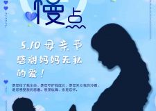 我曾住過一套沒裝修的房子