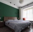 90平米房屋卧室绿色墙面装修效果图