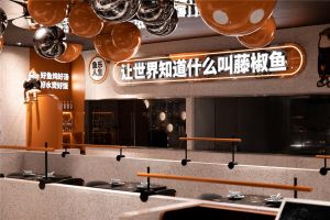 重庆餐饮店装修设计