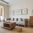 日式风格客厅木质茶几装修效果图