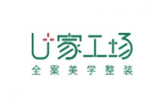U型橡膠木質(zhì)樓梯好不好