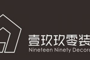裝飾成都怎么樣