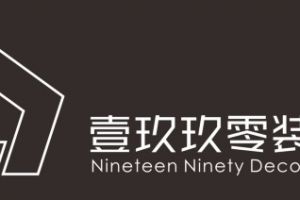 裝飾成都怎么樣