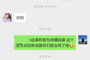 乌鲁木齐轻舟装饰口碑怎么样