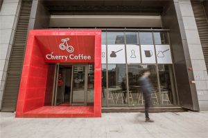 甜品咖啡店設(shè)計