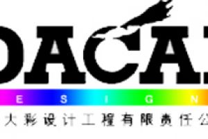 杭州恒彩裝飾怎么樣