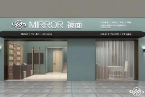 [北京普兰尼装饰]美容院装修设计案例解析