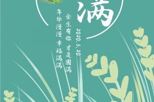 無錫惠麗達(dá)裝飾怎么樣