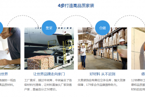 徐州好的装饰公司