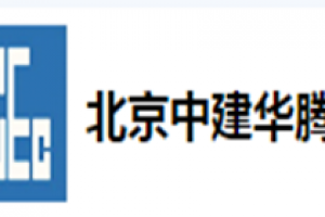 杭州建华装饰材料市场