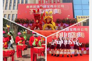 上海装饰装修博览会10月1-7日盛大开幕