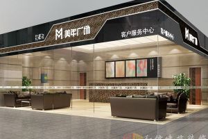 佛山售樓部裝修費(fèi)用