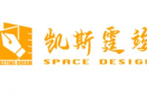 上海申园空间设计