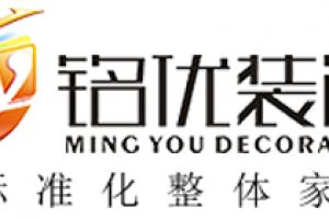 銘珂裝飾