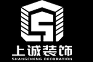 深圳海誠裝飾怎么樣