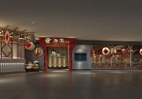 湘菜餐厅新中式风格220平米装修案例