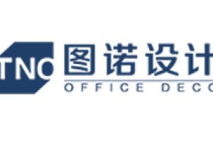 方諾裝飾
