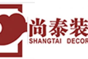 深圳景尚裝飾公司
