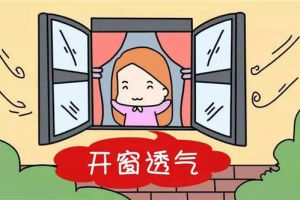 如何做好上海裝修