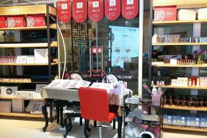 北京化妆品店装修