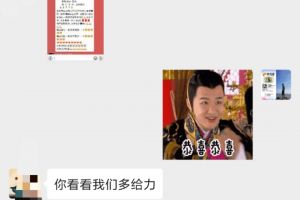 第二書房