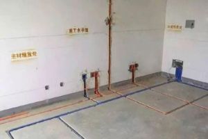 改水改電廣告
