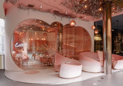 220平米现代时尚桃色系主题餐厅装修案例