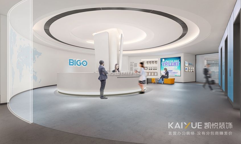 广州bigo网络科技公司办公室现代风格1800平米装修效果图案例