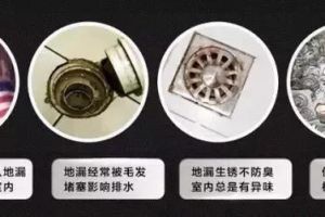 瓷磚越厚越重越好