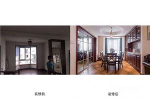 [武汉盛世龙江装饰公司]旧房改造装修前后对比，原来旧房可以这么美！