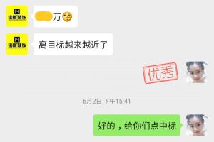 吊頂炮釘