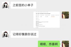 豪焱裝飾
