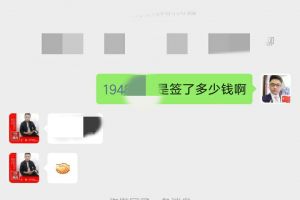 贵阳齐家典尚装饰公司电话